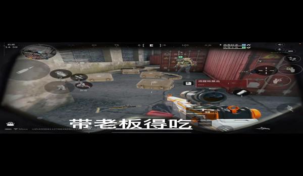 三角洲行动手游怎么举报外挂(三角洲行动手游举报外挂有奖励吗?) 三角洲行动手游怎么举报外挂(三角洲行动手游举报外挂有奖励吗?)