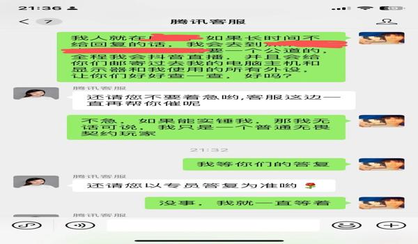 三角洲误封一般多久会解除(三角洲误封一般多久会解除?) 三角洲误封一般多久会解除(三角洲误封一般多久会解除?)