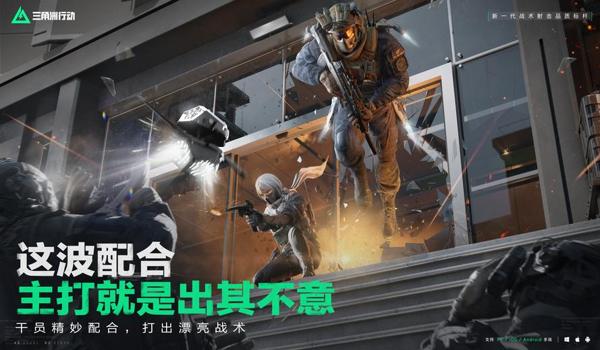 三角洲官网能查战绩吗(哪个网站能查三角洲的战绩?) 三角洲官网能查战绩吗(哪个网站能查三角洲的战绩?)