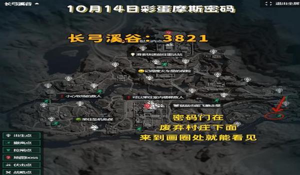 三角洲外挂被封10年怎么办(三角洲外挂被封10年有没有快速解决办法?) 三角洲外挂被封10年怎么办(三角洲外挂被封10年有没有快速解决办法?)