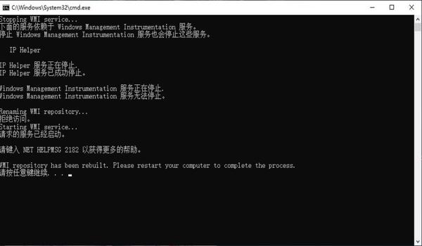 三角洲官方监测插件(三角洲官方监测插件叫什么?) 三角洲官方监测插件(三角洲官方监测插件叫什么?)