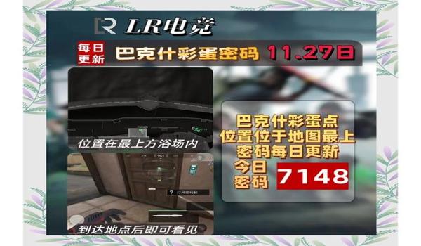 三角洲手机游戏官网(三角洲手机游戏官网地址) 三角洲手机游戏官网(三角洲手机游戏官网地址)