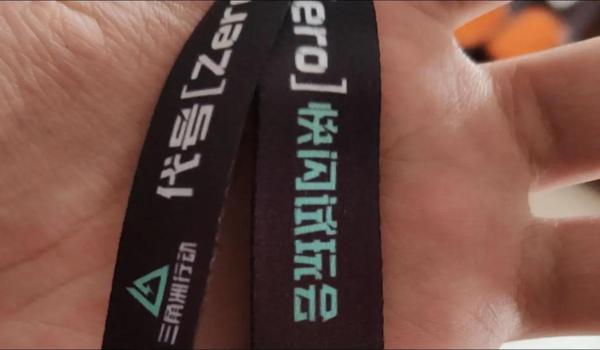 三角洲行动战绩查询在哪看(三角洲行动战绩在哪里看最方便) 三角洲行动战绩查询在哪看(三角洲行动战绩在哪里看最方便)